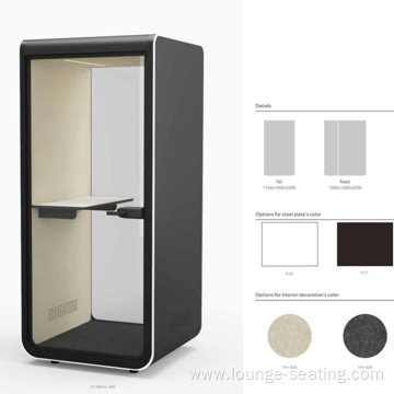 Suitable Multiple Scenarios Office Phone Booth Seating Pod